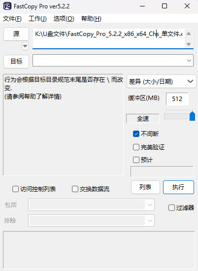 1774574104187447.png 640.png