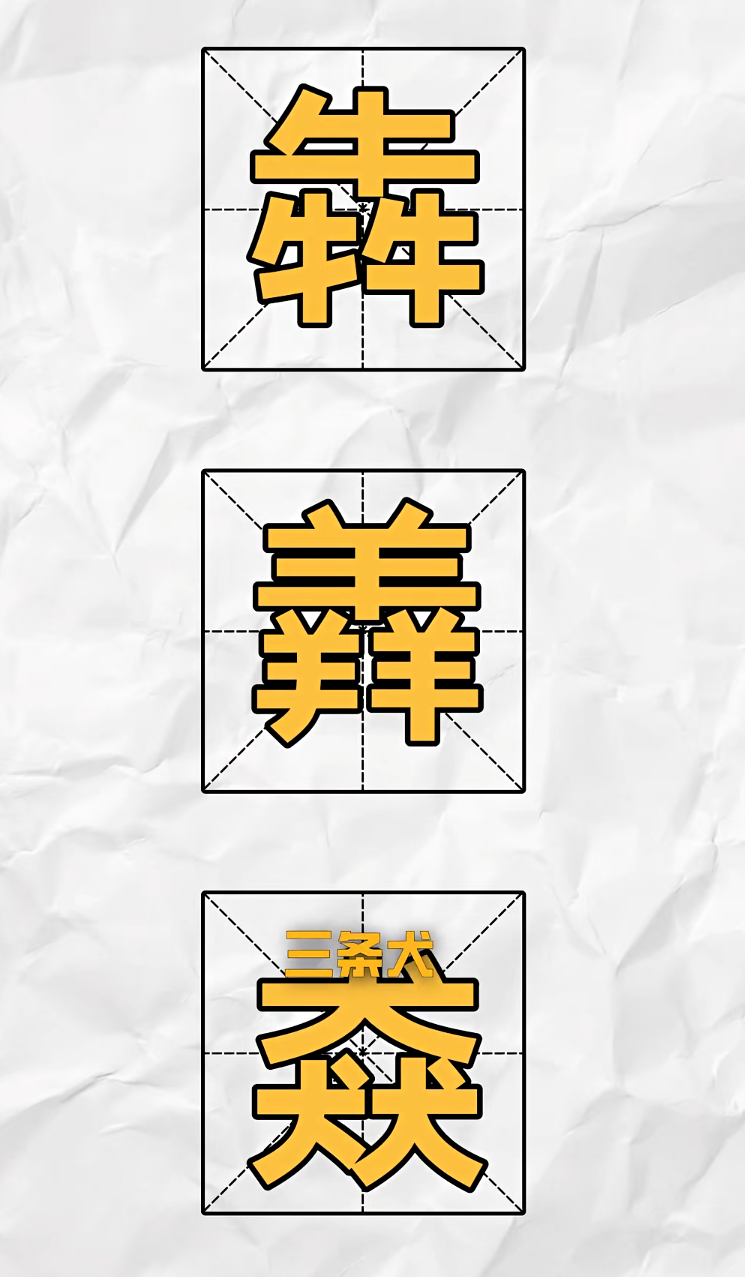 640.png