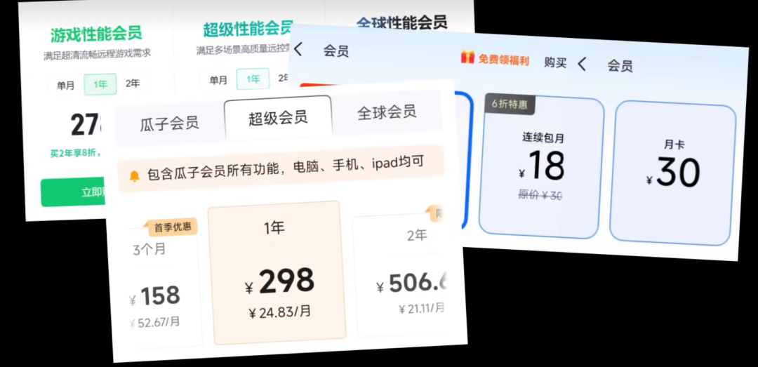 1781054943120200.png 640.png