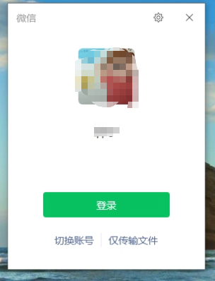 640.png