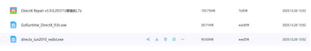 1782886671341890.png 640.png