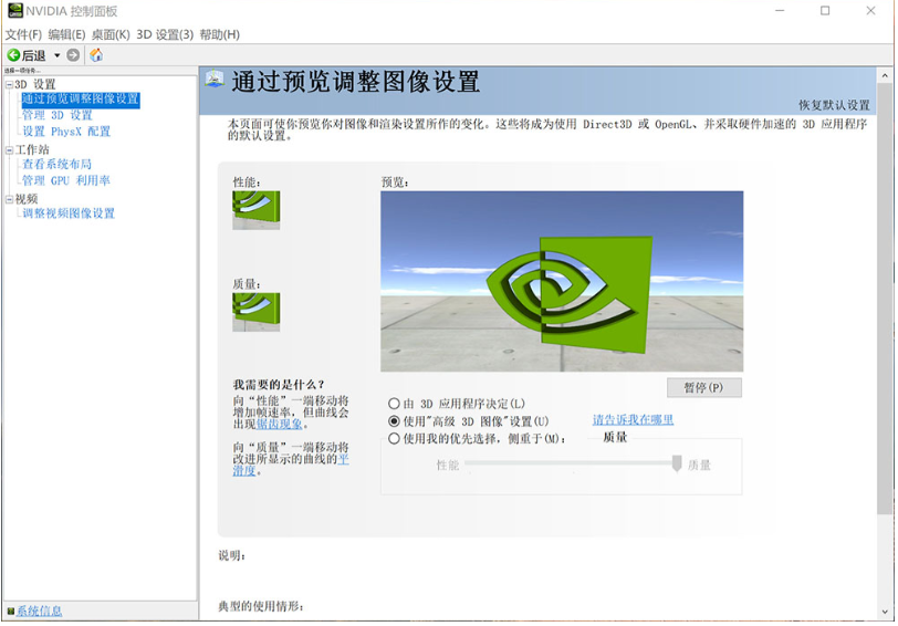 1771937786334643.png 640.png