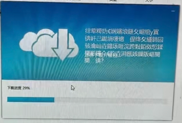 1773623801894938.png 640.png