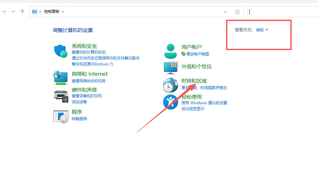 1773624201197886.png 640.png