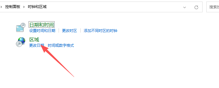 1773624346222868.png 640.png