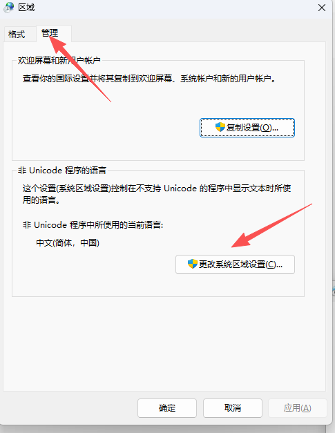 1773624388438142.png 640.png