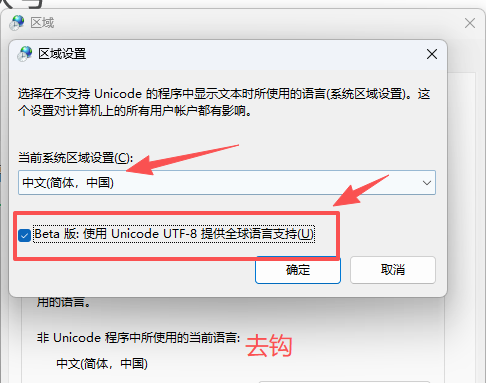 1773624404594107.png 640.png