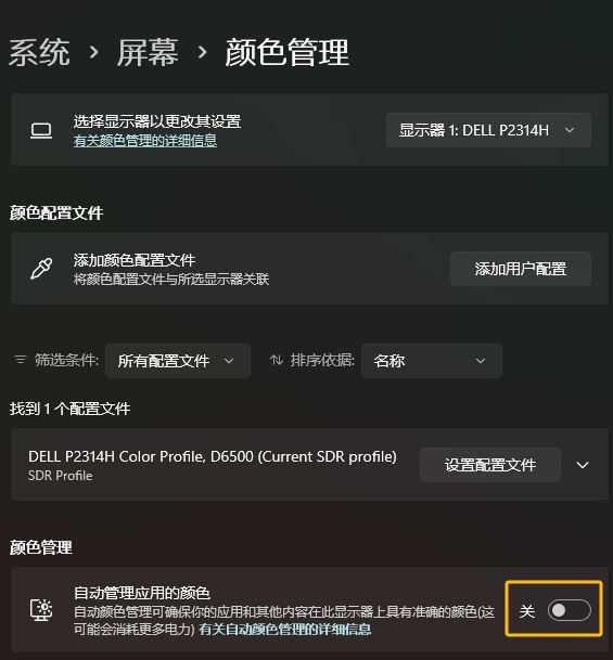 1773709462642608.png 640.png