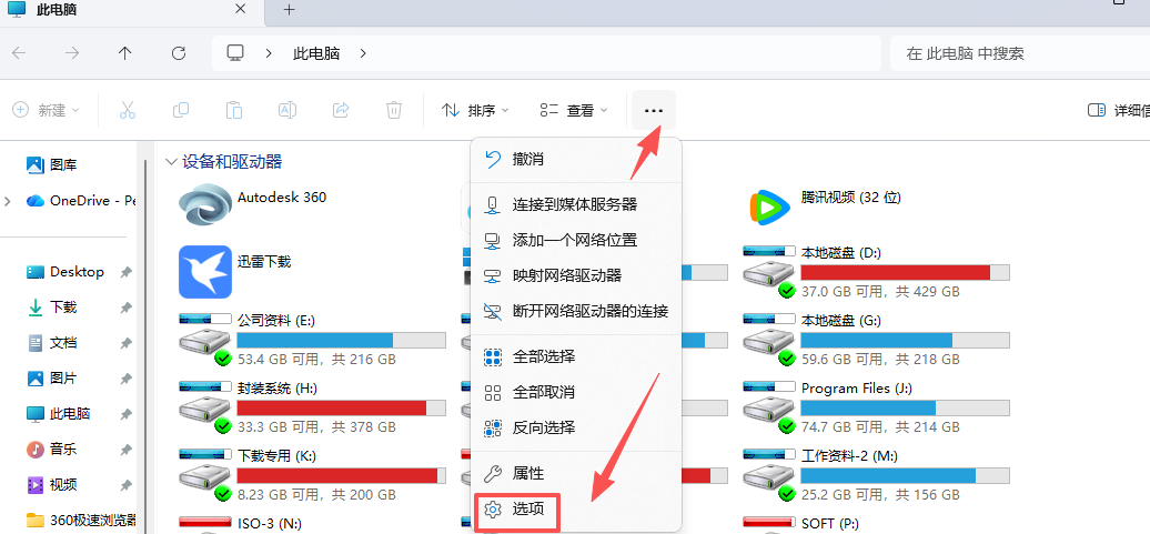 1775788991406282.png 640.png