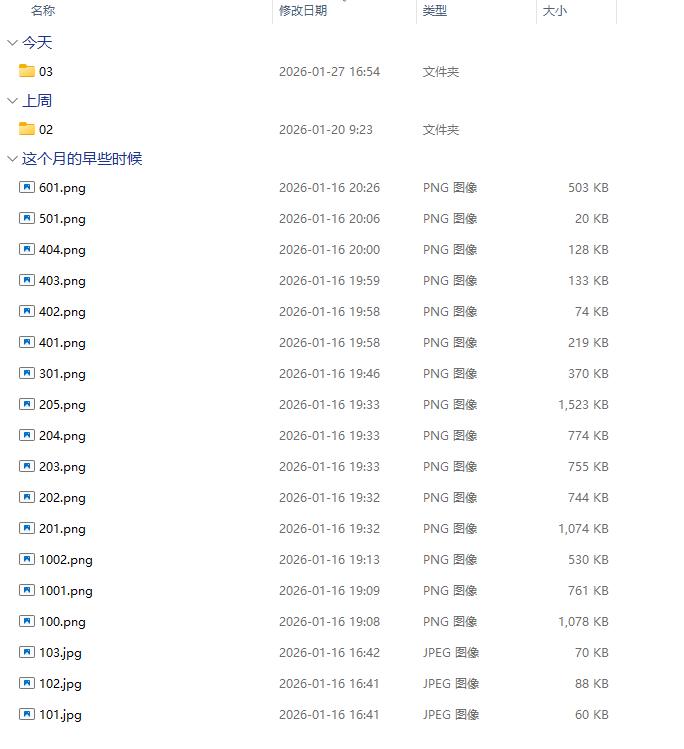 1776046402132140.png 640.png