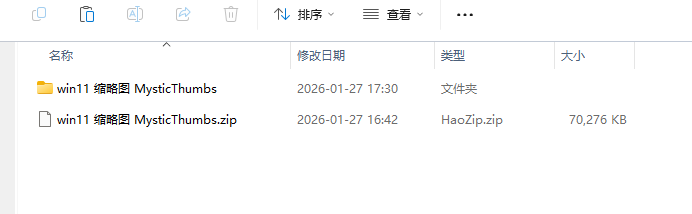 1776046451205369.png 640.png