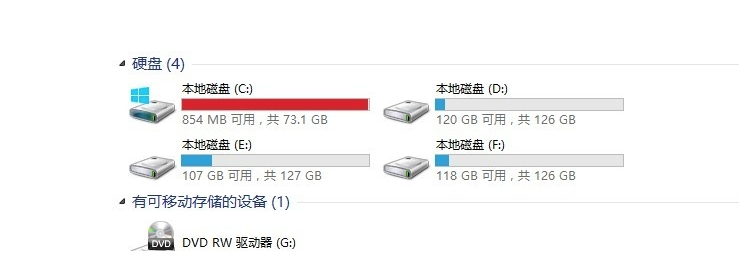电脑C盘变红了空间满了怎么清理？