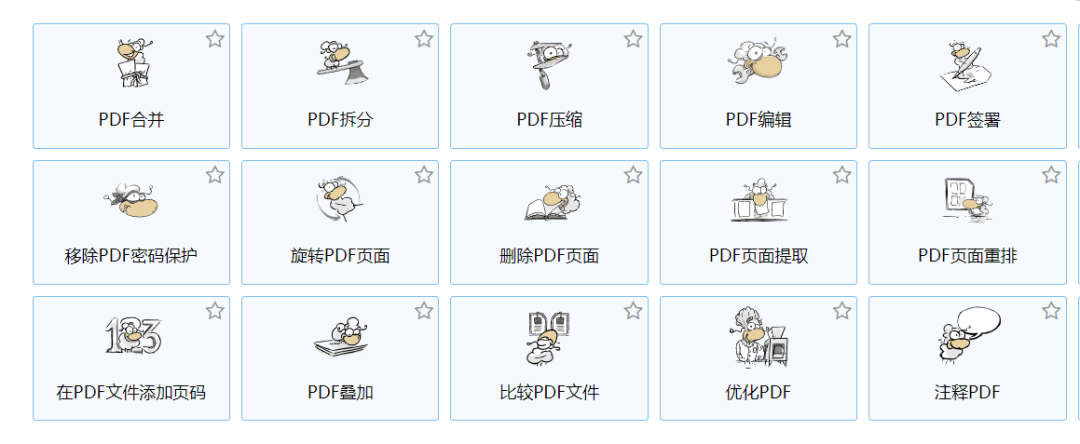 1778550710566936.png 640.png