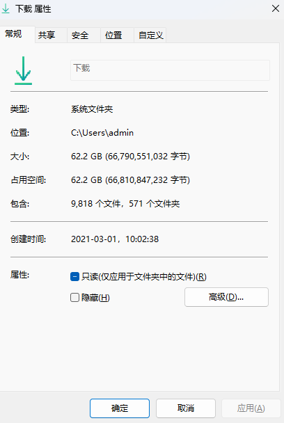 1780880199325674.png 640.png